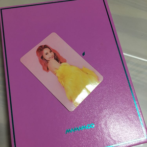 마마무 나로말 앨범 판매