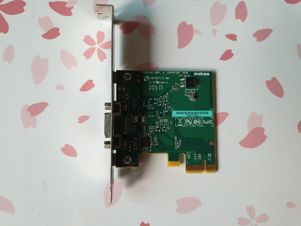 matrox mxo2 mini 풀구성 미사용 이미지