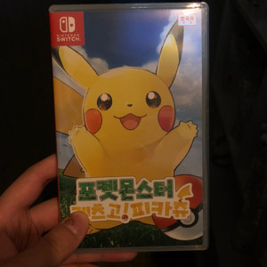 [닌텐도 스위치] 포켓몬스터 레츠고 피카츄
