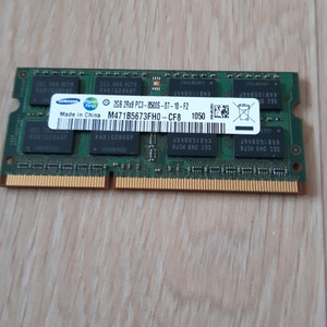 노트북램 ddr3 2g 팔아요