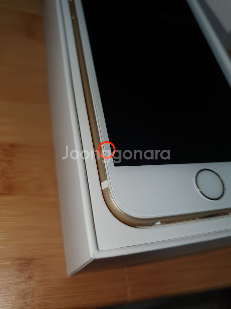 아이폰6S (A1688) 골드 128GB--4
