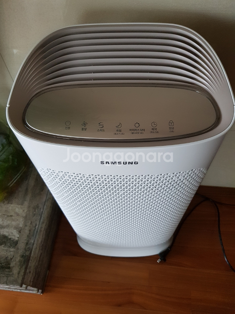 삼성공기청정기--1