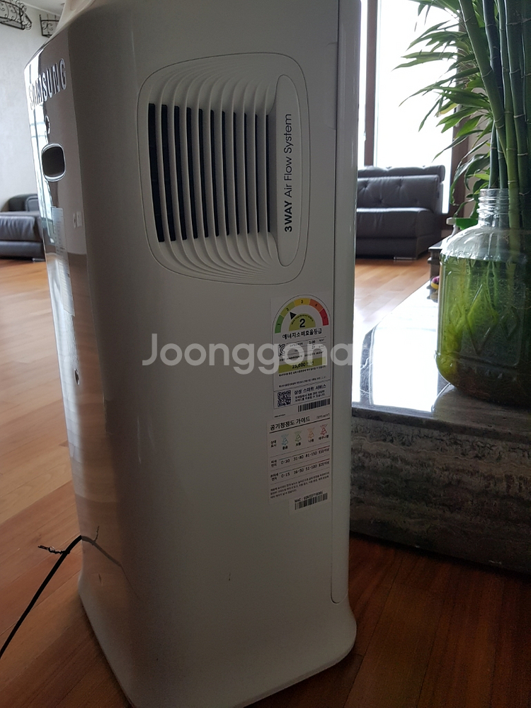 삼성공기청정기--4
