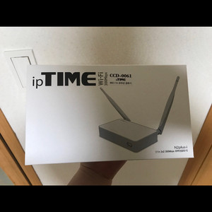 iptime 무선공유기