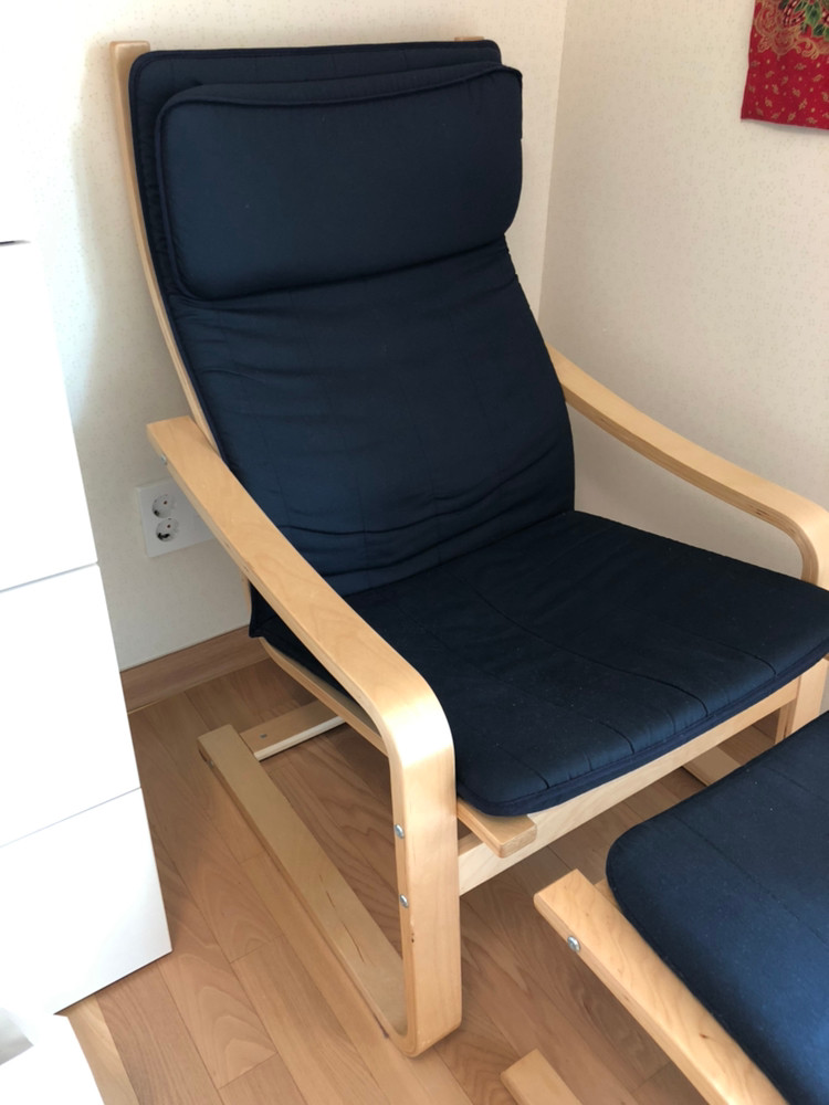 한샘/인테리어 의자 팝니다--2