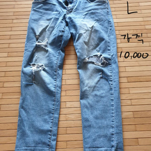 👖 바지 초특가 할인 1탄!!!! 👖