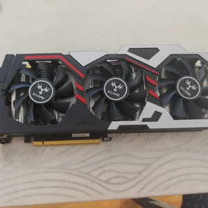 IGAME GTX 1070 U-TOP 8GB