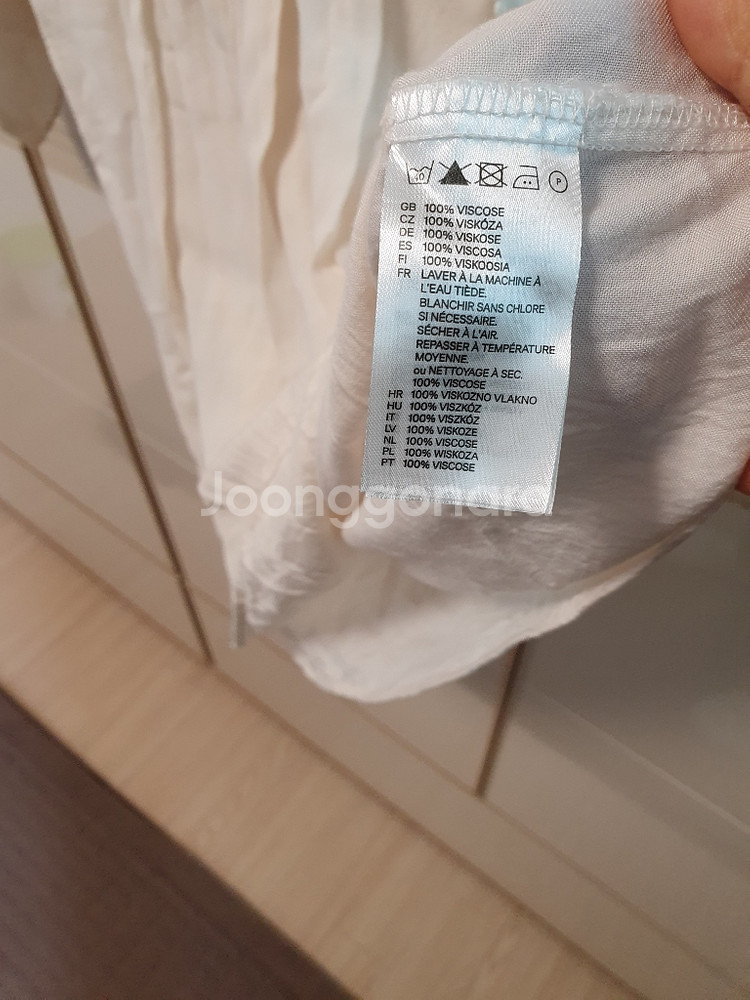 H&M 브랜드 여름원피스--3