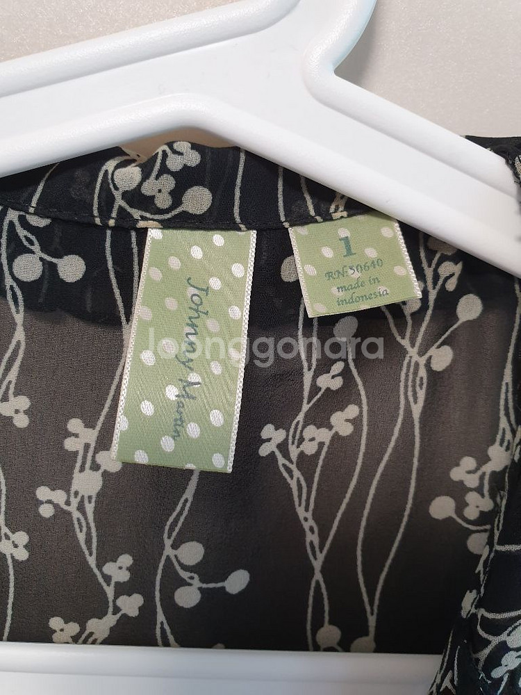 영국 asos 편집샵 내 브랜드 원피스--2