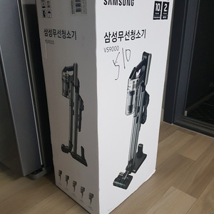 삼성무선청소기 vs9000