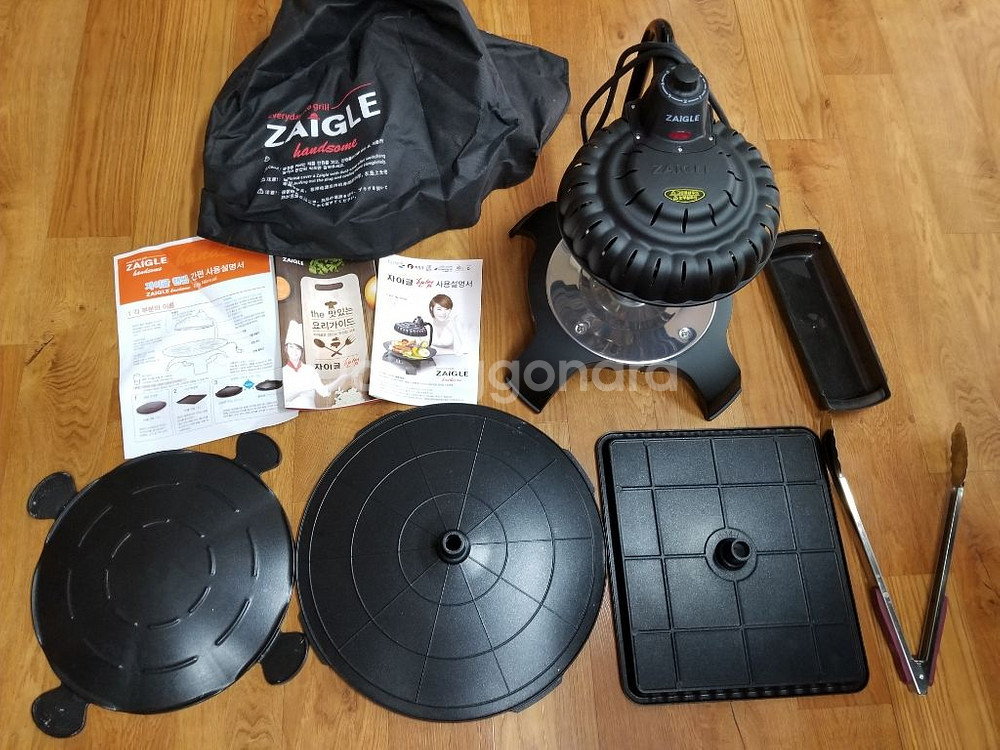 자이글ZG-H375 --1