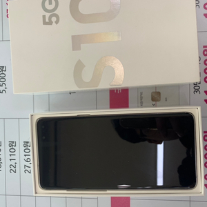 갤럭시s10 5g 256gb