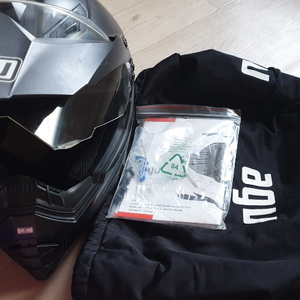 AGV DUAL EVO