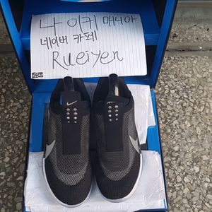 나이키 어댑트 BB 280