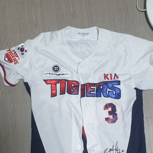 기이타이거즈 각종유니폼 판매합니다