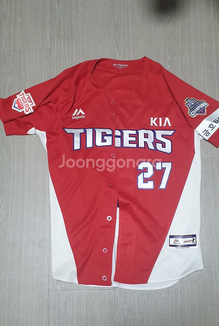 기이타이거즈 각종유니폼 판매합니다--2