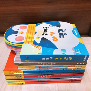 자동차 관련 동화책(교환)