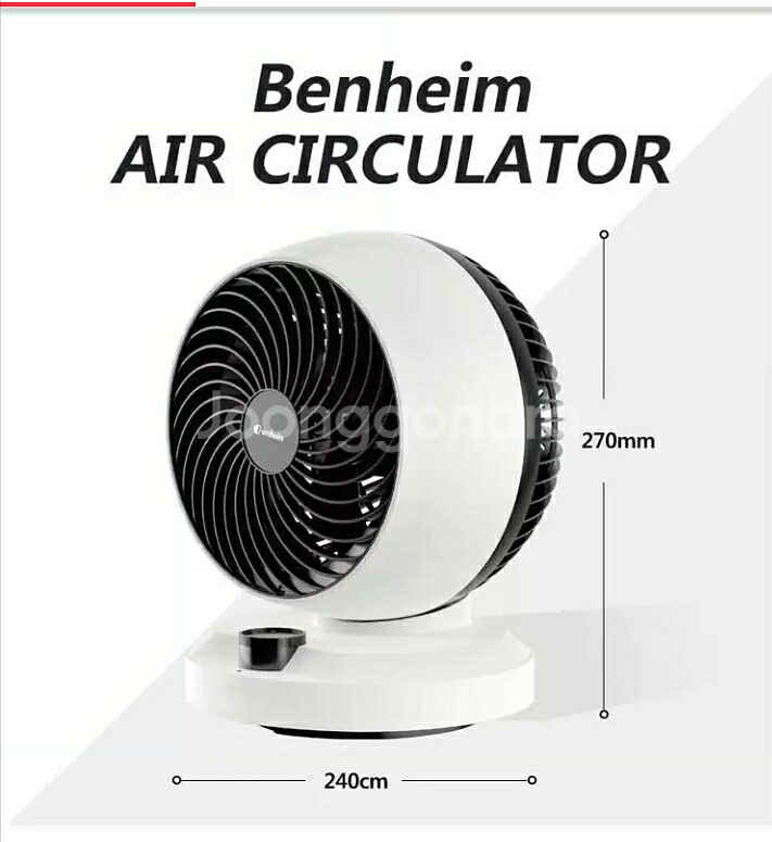 벤하임 에어써큘레이터 공기순환기 써큘레이터 선풍기--5