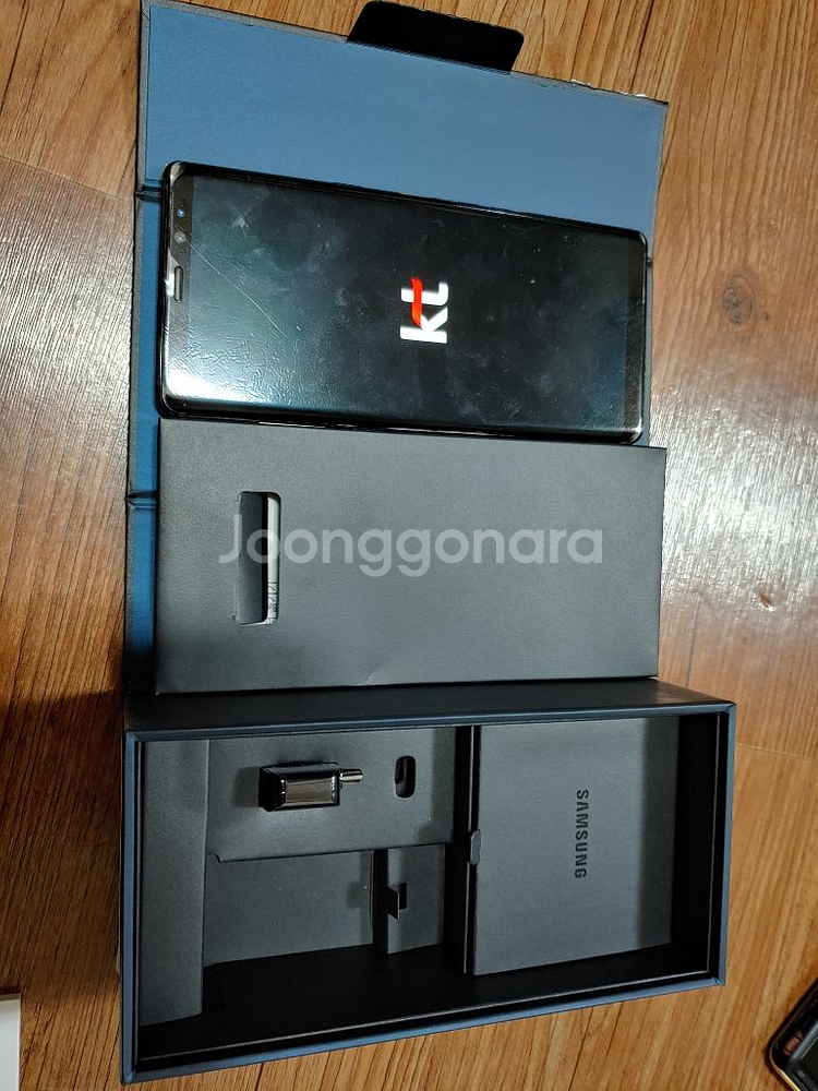 갤럭시노트8--4