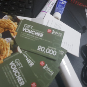 홀썸치킨 2만원권 5장 각각 10,000원