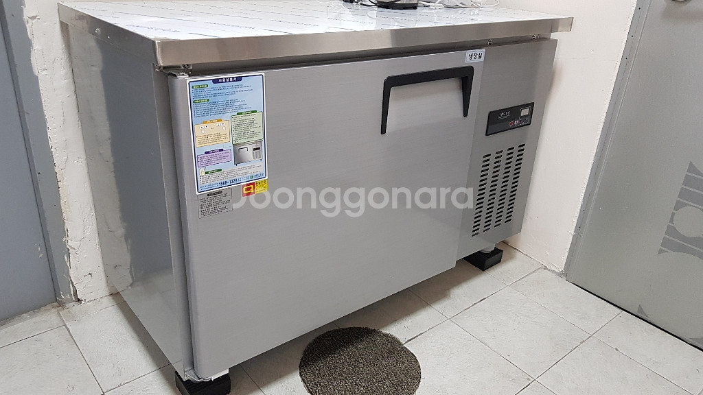 업소용 테이블 냉장고--0
