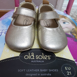 #올드앤솔 운동화#키즈신발#걸음마신발