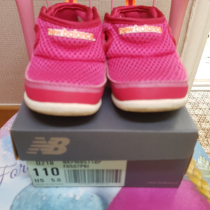 뉴바란스 키즈신발120