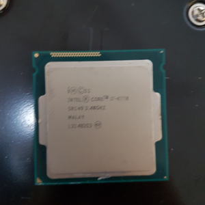 i7-4770 cpu