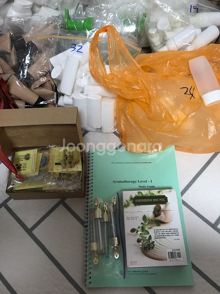 판매완료--1