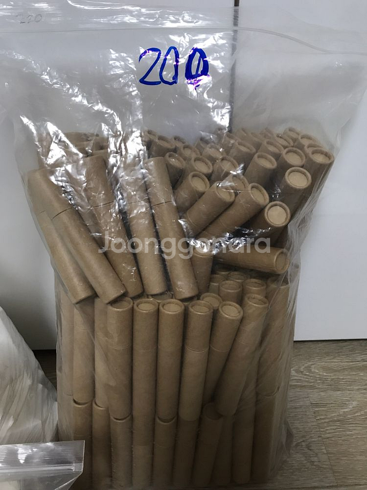 판매완료--2