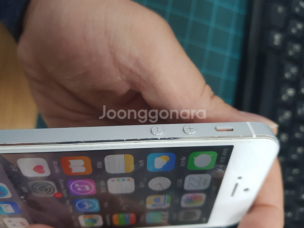 아이폰5s 판매합니다--2