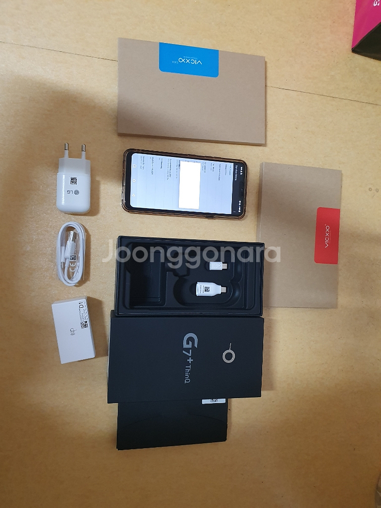 G7+플러스 정상해지 공기계판매합니다. (풀박스)--0
