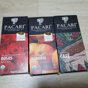 파카리 PACARI 초콜릿 3개 1만에 팝니다
