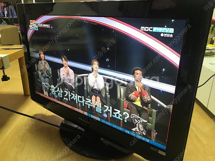 LG TV겸용 32인치 32LH20D 모니터 판매합니다--0
