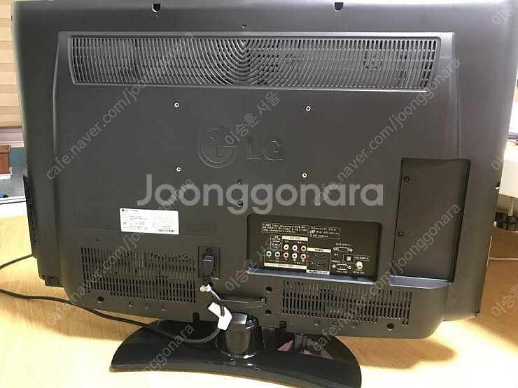 LG TV겸용 32인치 32LH20D 모니터 판매합니다--1