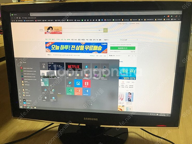 삼성 26인티 TV겸용 모니터 T260HD 판매합니다--3