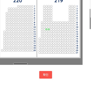 5월24일 금요일 두산 대 한화 3루 오렌지 2연석 