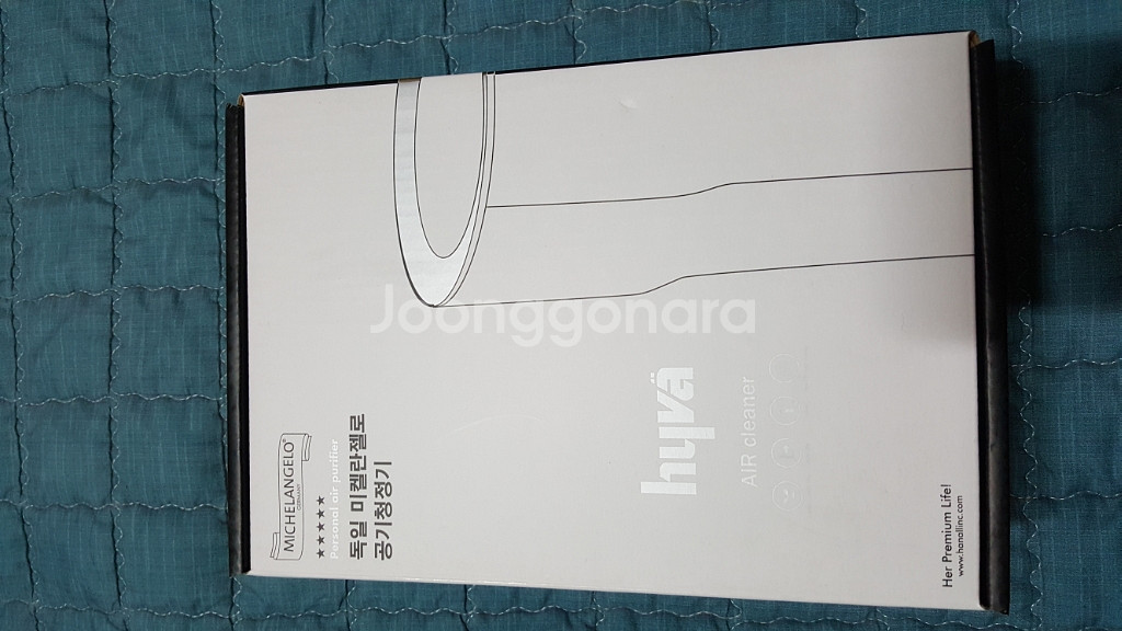 미켈란젤로 hyva 소형 공기청정기--0