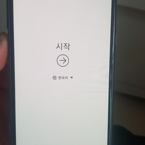 갤럭시 A8