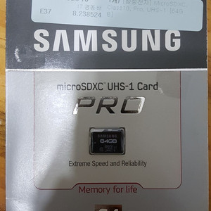 삼성 microSDXC UHS-1 PRO 64GB