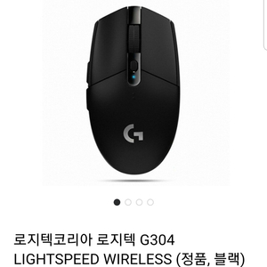 로자텍마우스 무선 g304