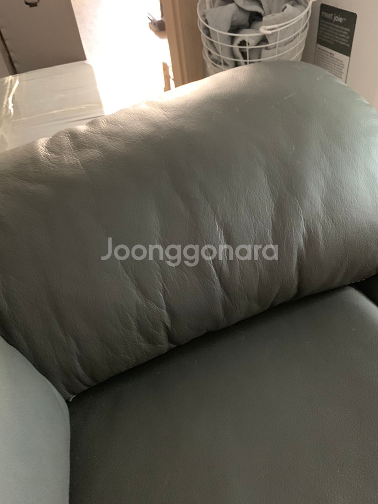 쿠시퍼 2인 리클라이너 소파 --3