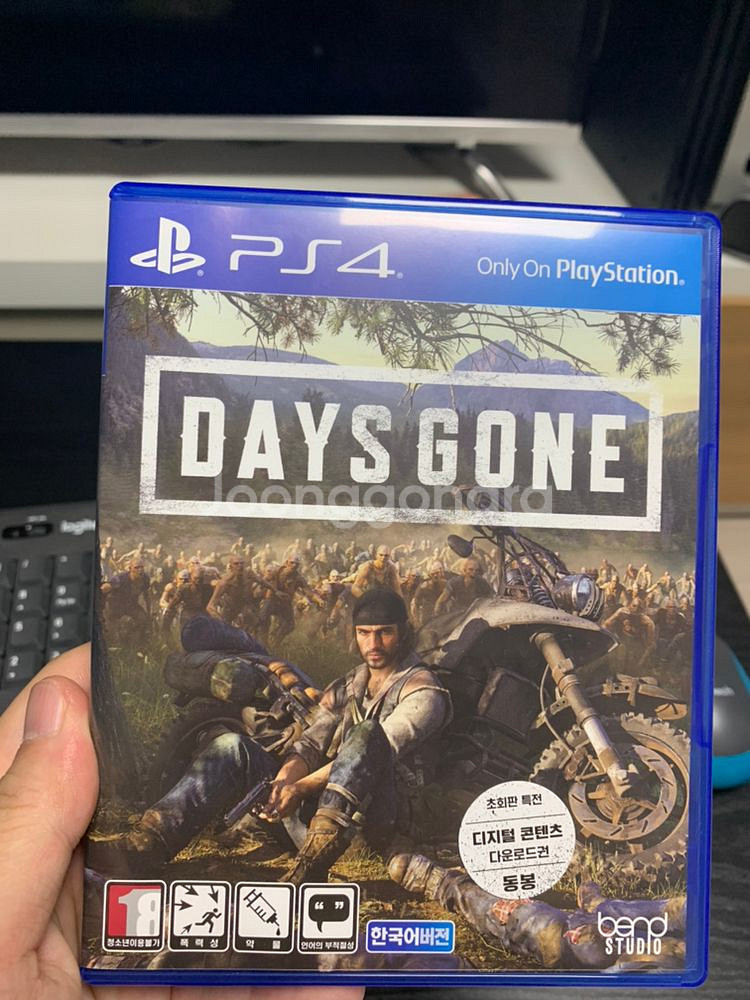ps4 데이즈곤 파라요--0