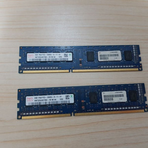 ddr3 2gb 2장 택배비포함