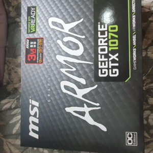 MSI GTX1070 Armor OC 8G