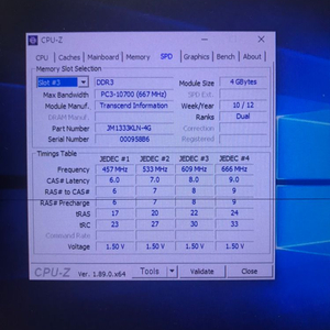 울산 i5 - 2500 , RAM 8G , 윈도우 10