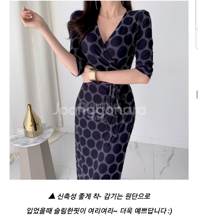 패턴 맥시 롱 랩 원피스--1