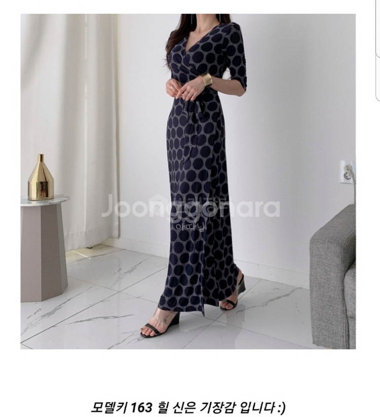패턴 맥시 롱 랩 원피스--2