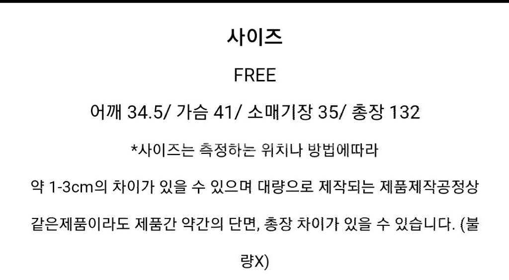 패턴 맥시 롱 랩 원피스--4