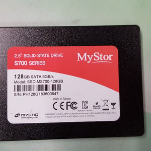 SSD 단품 팝니다. (128, 64)